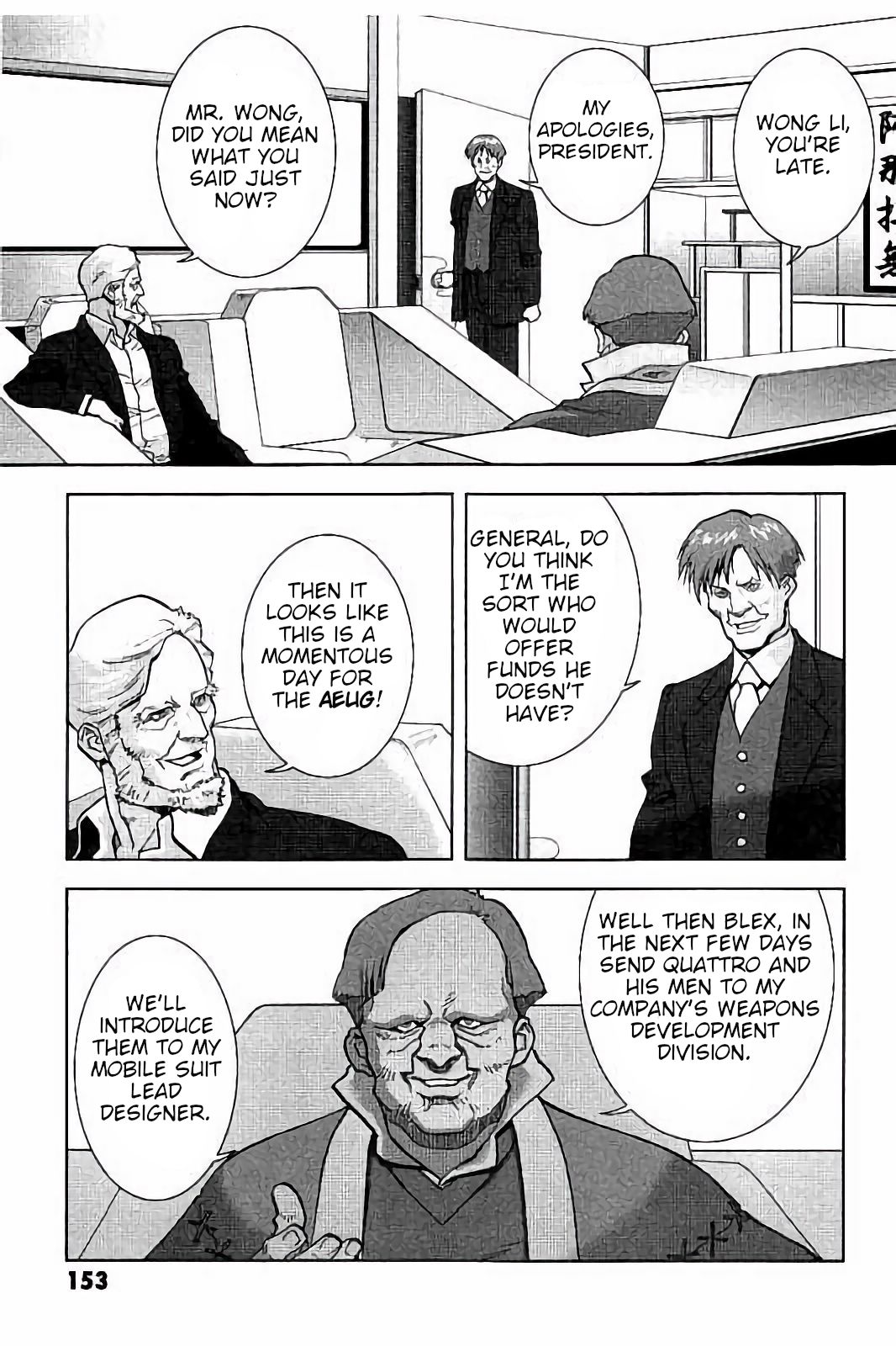 Kidou Senshi Z Gundam Define Chapter 15.5 page 5 - Chapter 15.5: Struct EX-01