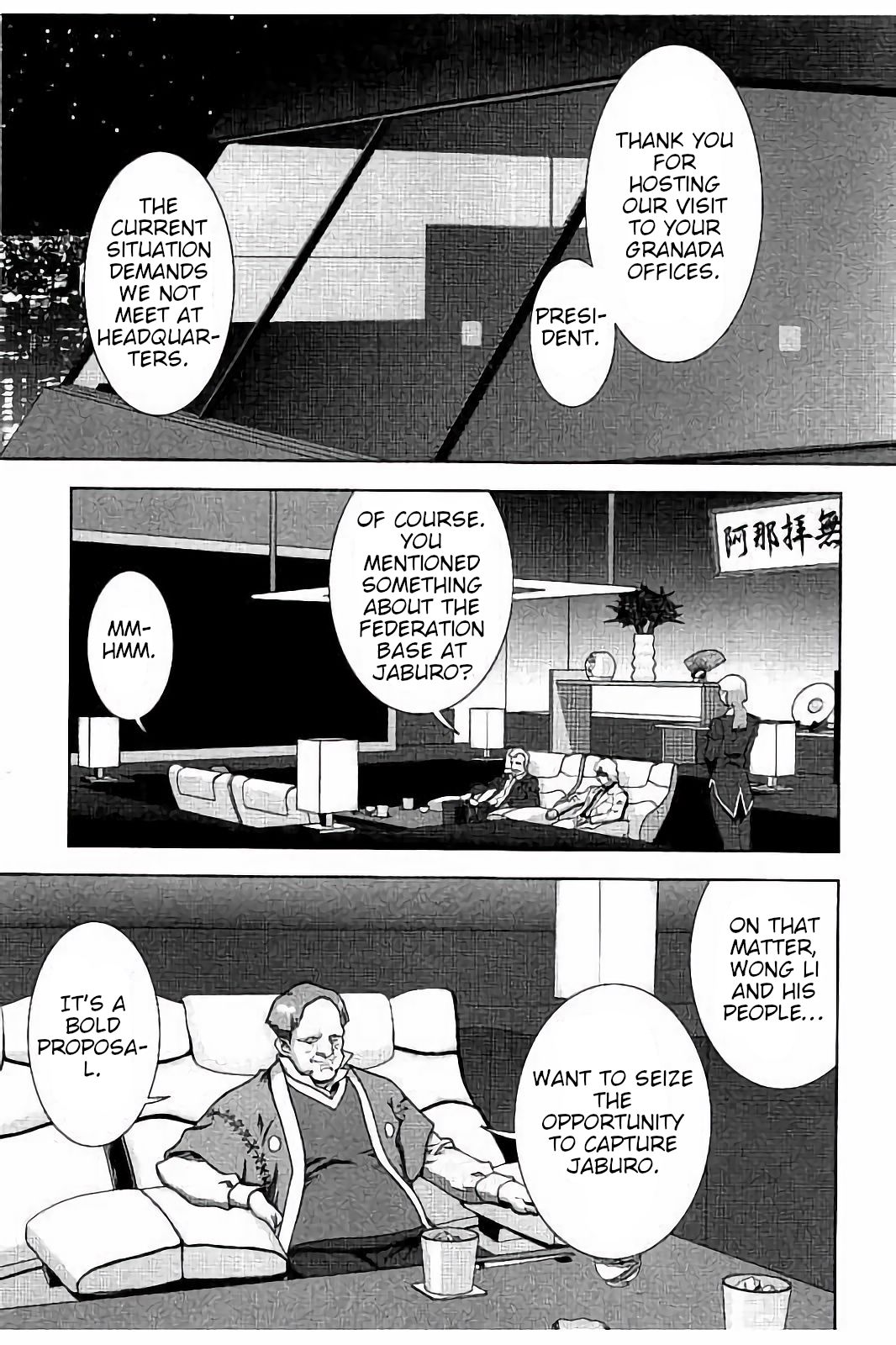 Kidou Senshi Z Gundam Define Chapter 15 page 29 - Chapter 15: Struct 15