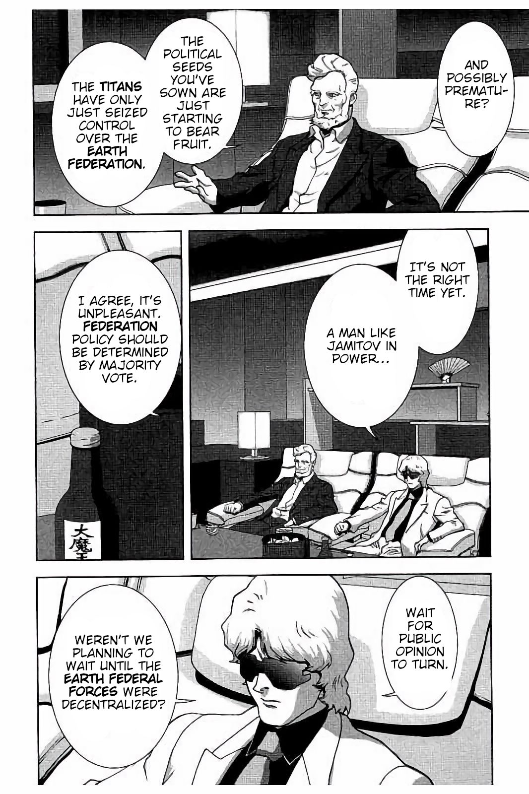 Kidou Senshi Z Gundam Define Chapter 15 page 30 - Chapter 15: Struct 15