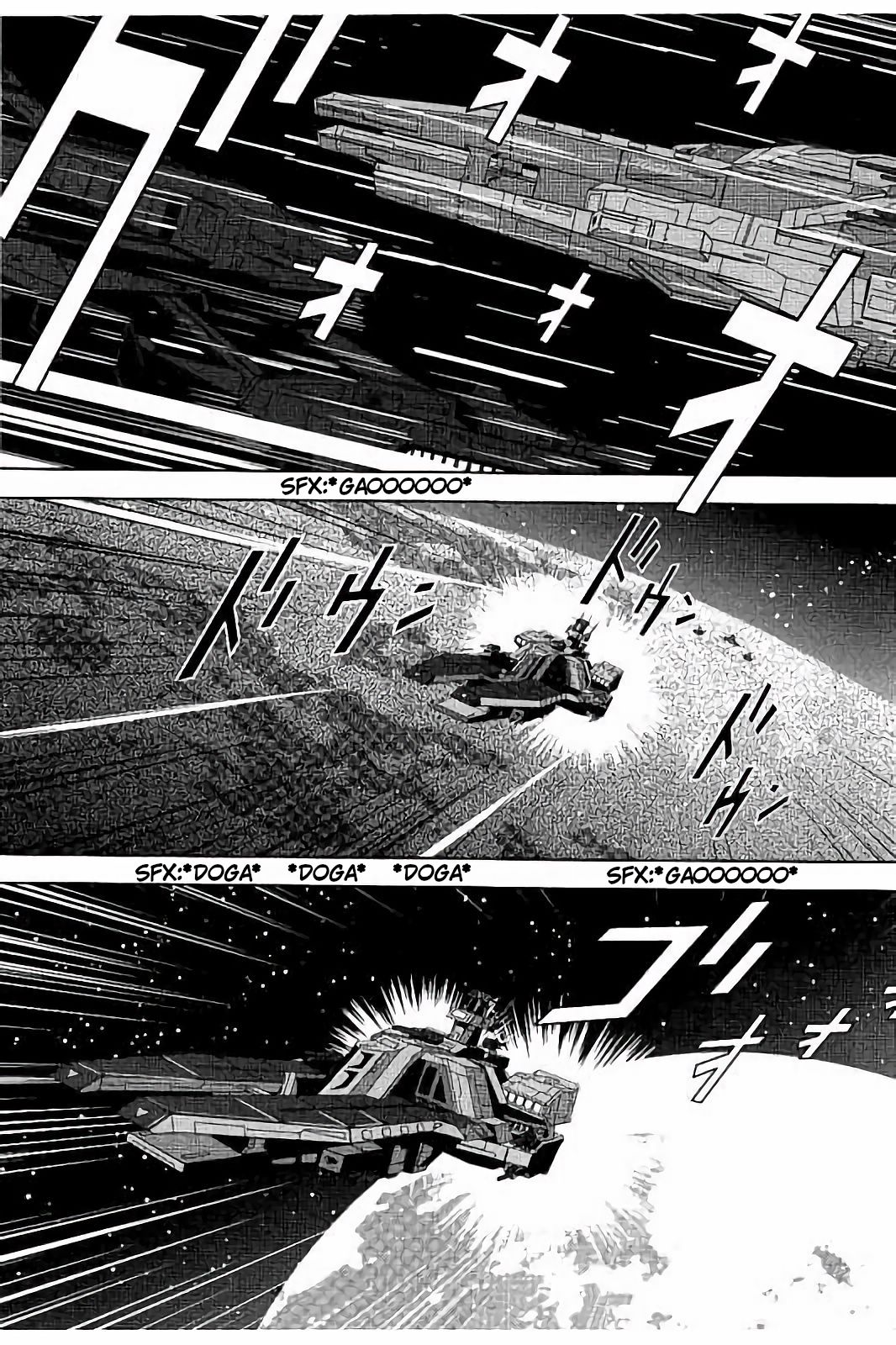 Kidou Senshi Z Gundam Define Chapter 18 page 39 - Chapter 18: Struct 18