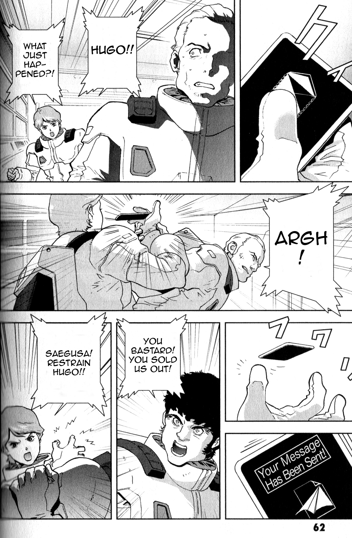 Kidou Senshi Z Gundam Define Chapter 2.3 page 15 - Chapter 2 v3 : Struct.02