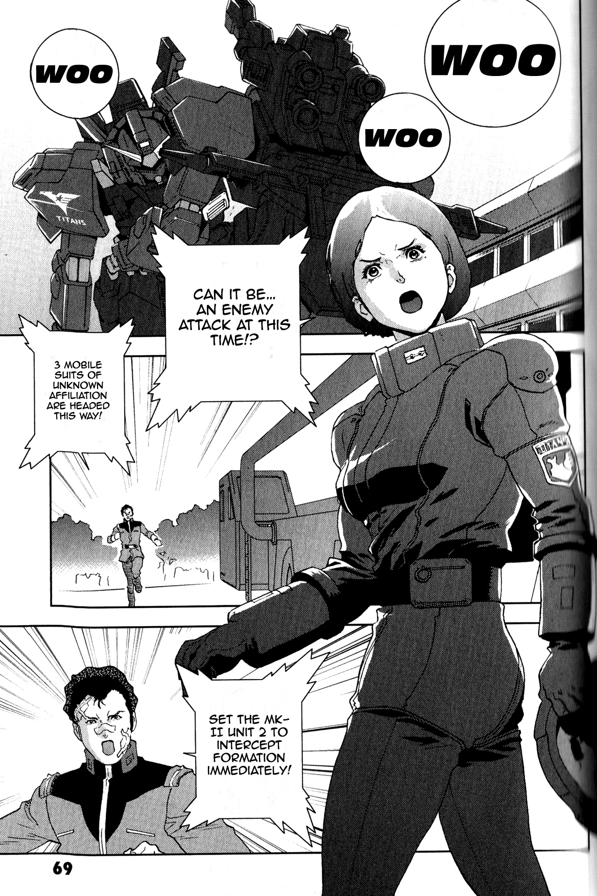 Kidou Senshi Z Gundam Define Chapter 2.3 page 22 - Chapter 2 v3 : Struct.02