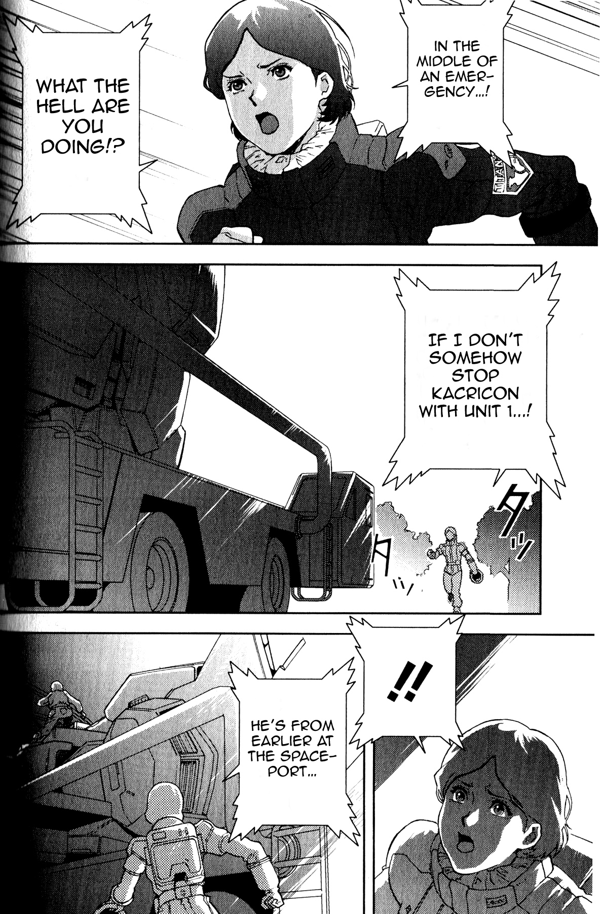 Kidou Senshi Z Gundam Define Chapter 2.3 page 29 - Chapter 2 v3 : Struct.02