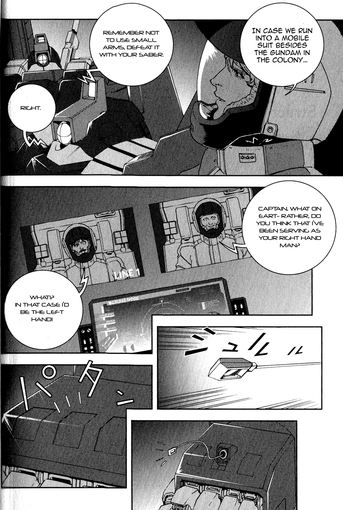 Kidou Senshi Z Gundam Define Chapter 2.3 page 3 - Chapter 2 v3 : Struct.02