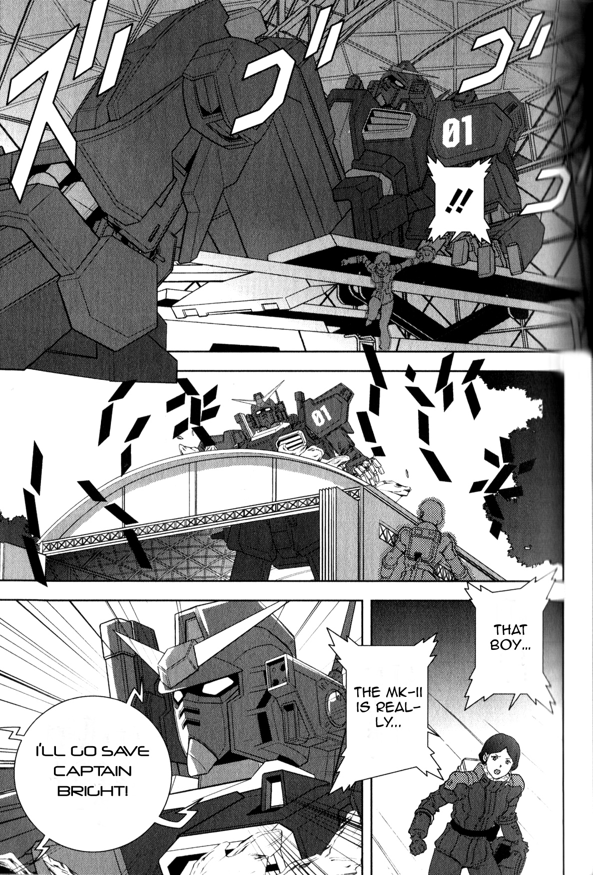 Kidou Senshi Z Gundam Define Chapter 2.3 page 32 - Chapter 2 v3 : Struct.02