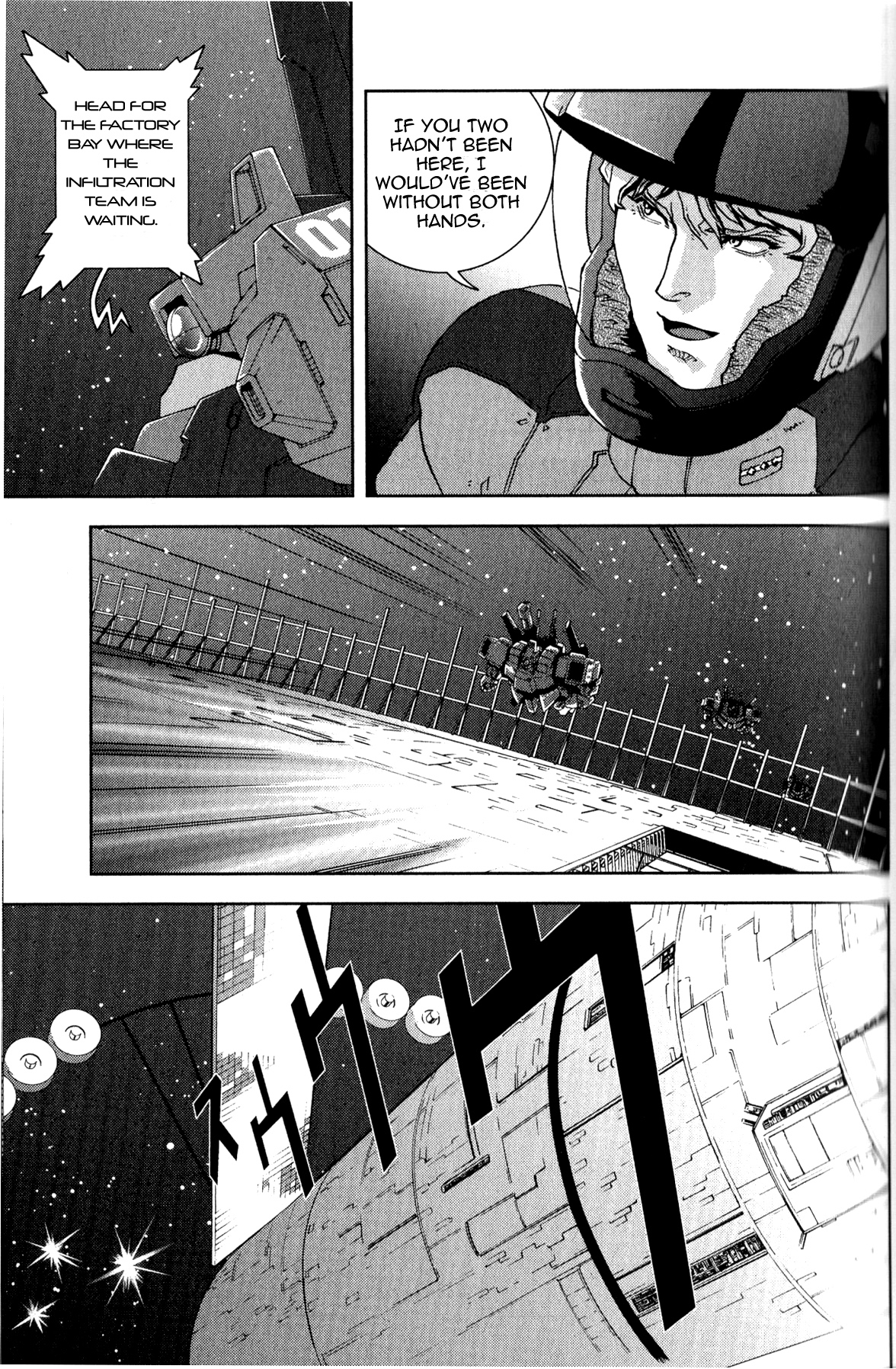 Kidou Senshi Z Gundam Define Chapter 2.3 page 4 - Chapter 2 v3 : Struct.02