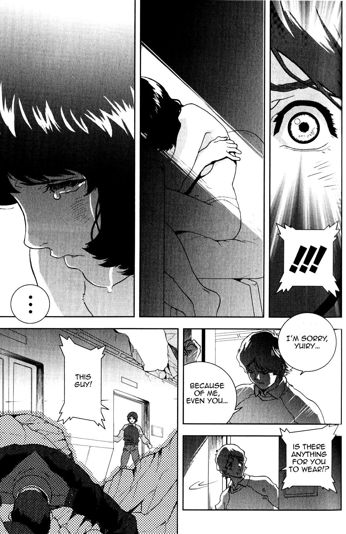 Kidou Senshi Z Gundam Define Chapter 2.3 page 6 - Chapter 2 v3 : Struct.02