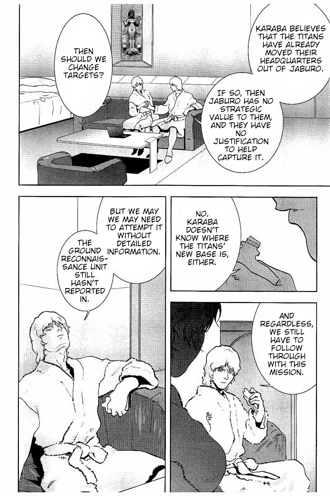 Kidou Senshi Z Gundam Define Chapter 20 page 15 - Chapter 20: Struct 20