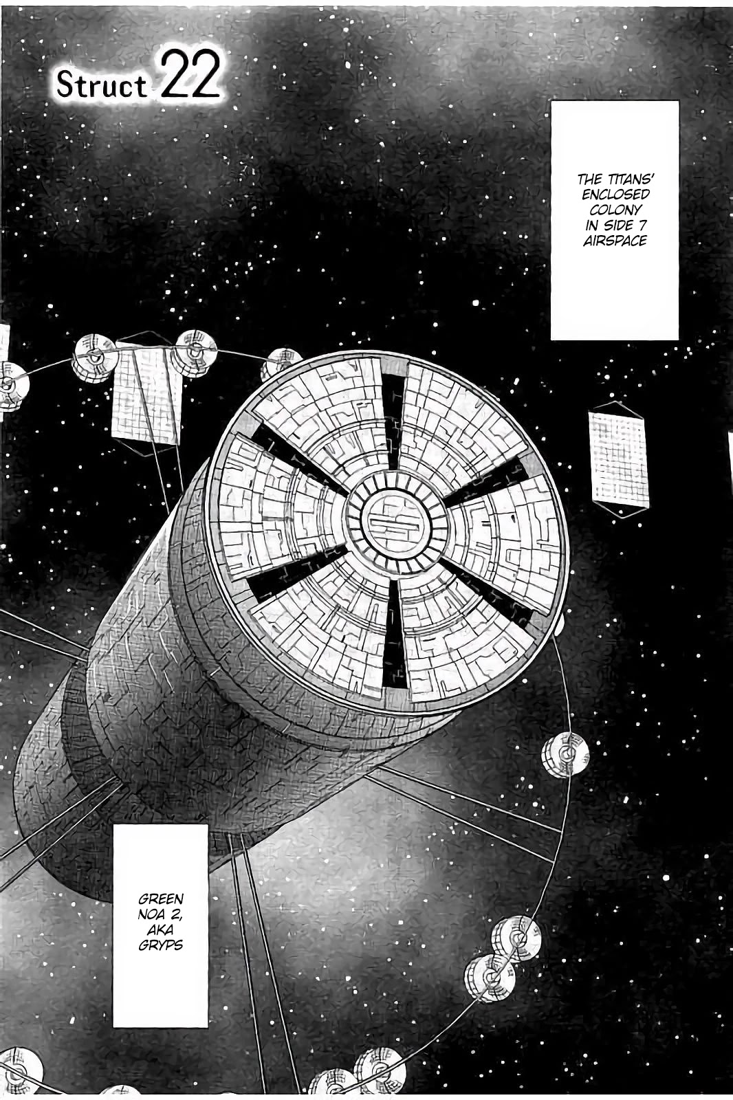 Kidou Senshi Z Gundam Define Chapter 22 page 1 - Chapter 22: Struct 22