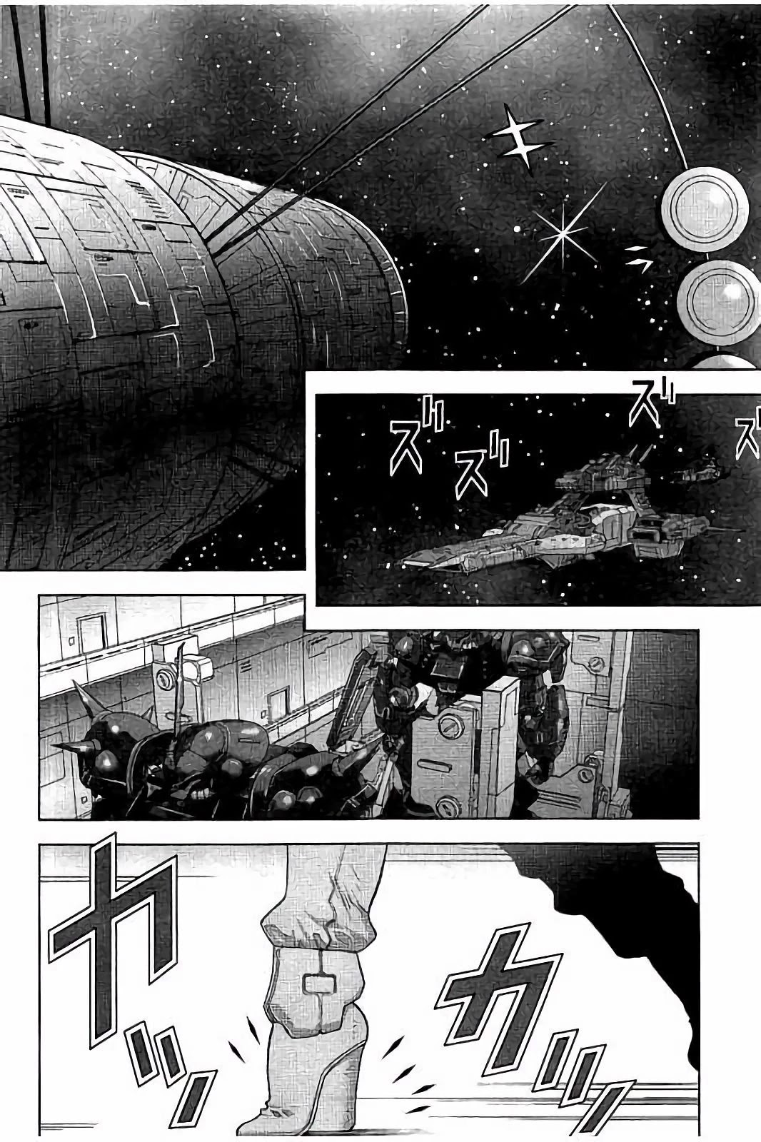 Kidou Senshi Z Gundam Define Chapter 22 page 16 - Chapter 22: Struct 22