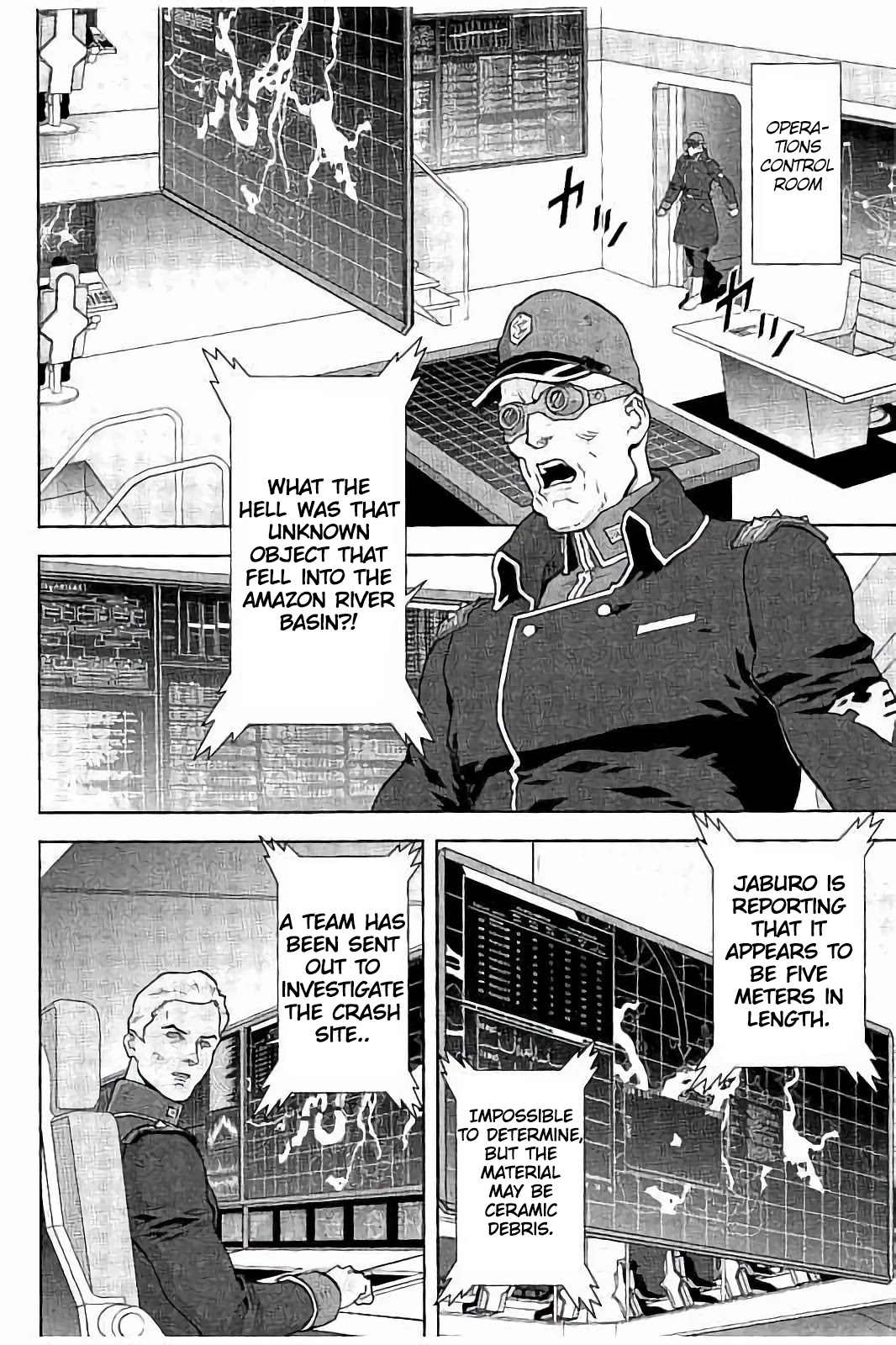 Kidou Senshi Z Gundam Define Chapter 22 page 2 - Chapter 22: Struct 22
