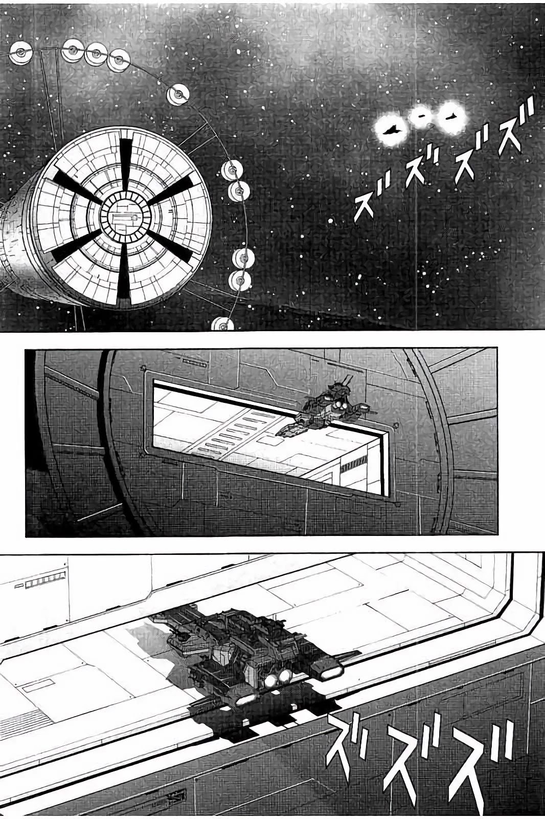 Kidou Senshi Z Gundam Define Chapter 22 page 22 - Chapter 22: Struct 22