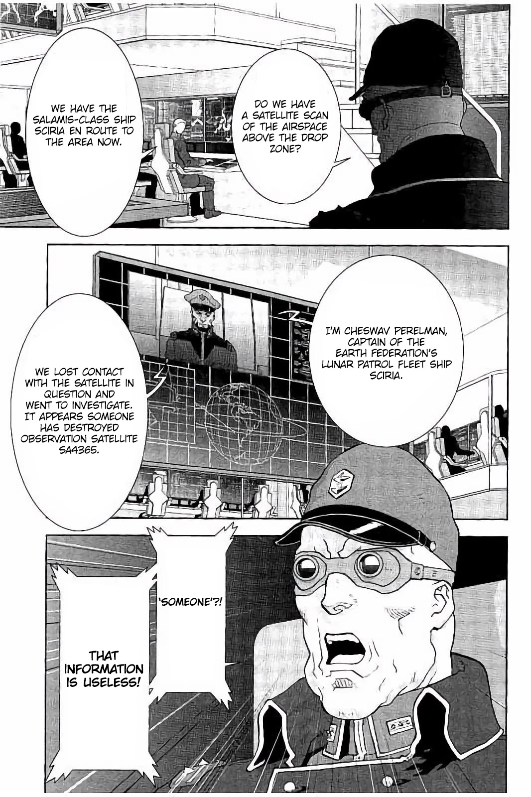 Kidou Senshi Z Gundam Define Chapter 22 page 3 - Chapter 22: Struct 22
