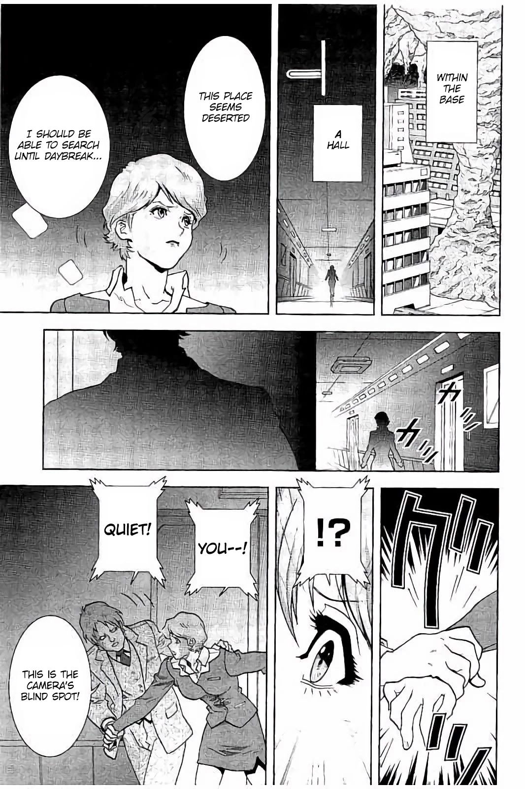Kidou Senshi Z Gundam Define Chapter 23 page 41 - Chapter 23: Struct 23
