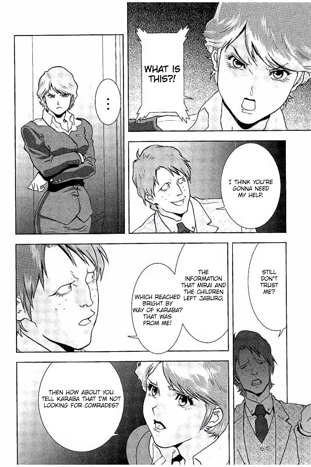 Kidou Senshi Z Gundam Define Chapter 23 page 42 - Chapter 23: Struct 23