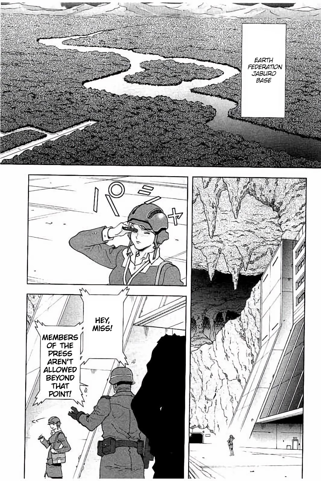Kidou Senshi Z Gundam Define Chapter 23 page 9 - Chapter 23: Struct 23