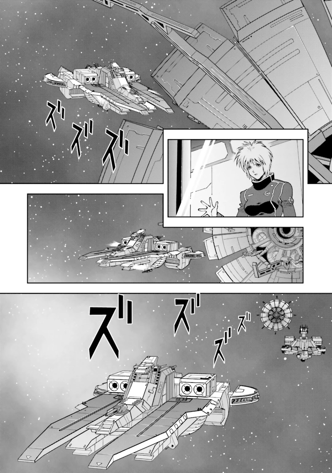 Kidou Senshi Z Gundam Define Chapter 24 page 11 - Chapter 24: Struct 24