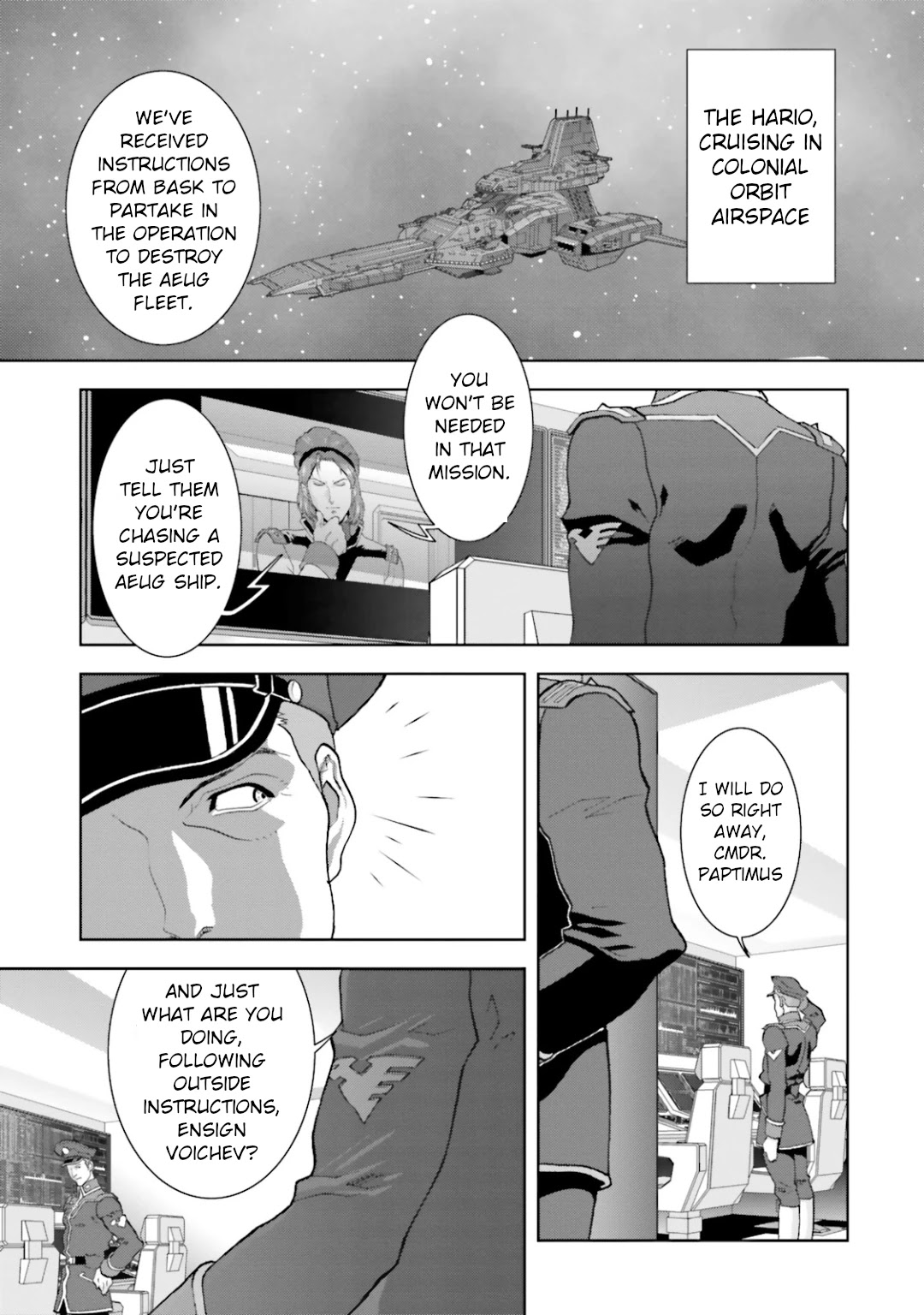 Kidou Senshi Z Gundam Define Chapter 24 page 16 - Chapter 24: Struct 24