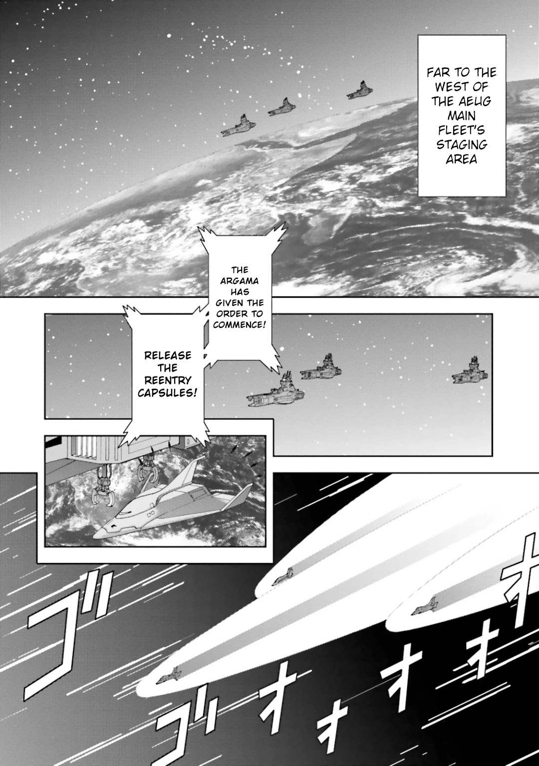 Kidou Senshi Z Gundam Define Chapter 24 page 31 - Chapter 24: Struct 24