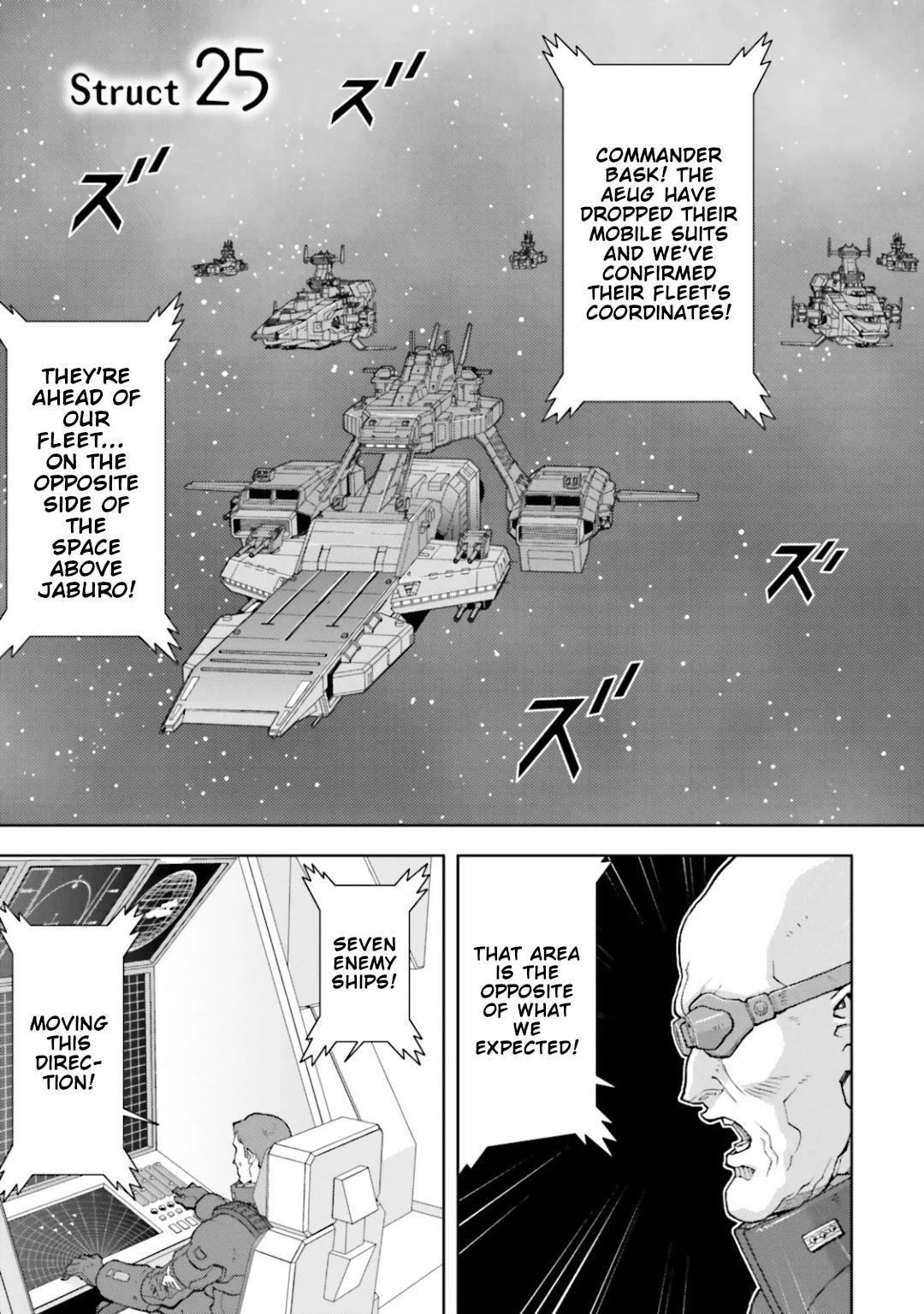 Kidou Senshi Z Gundam Define Chapter 25 page 1 - Chapter 25: Struct 25