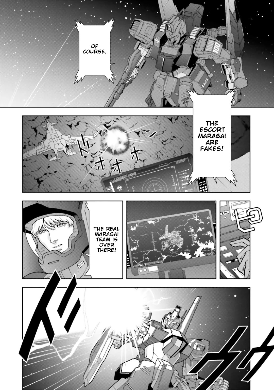 Kidou Senshi Z Gundam Define Chapter 25 page 16 - Chapter 25: Struct 25