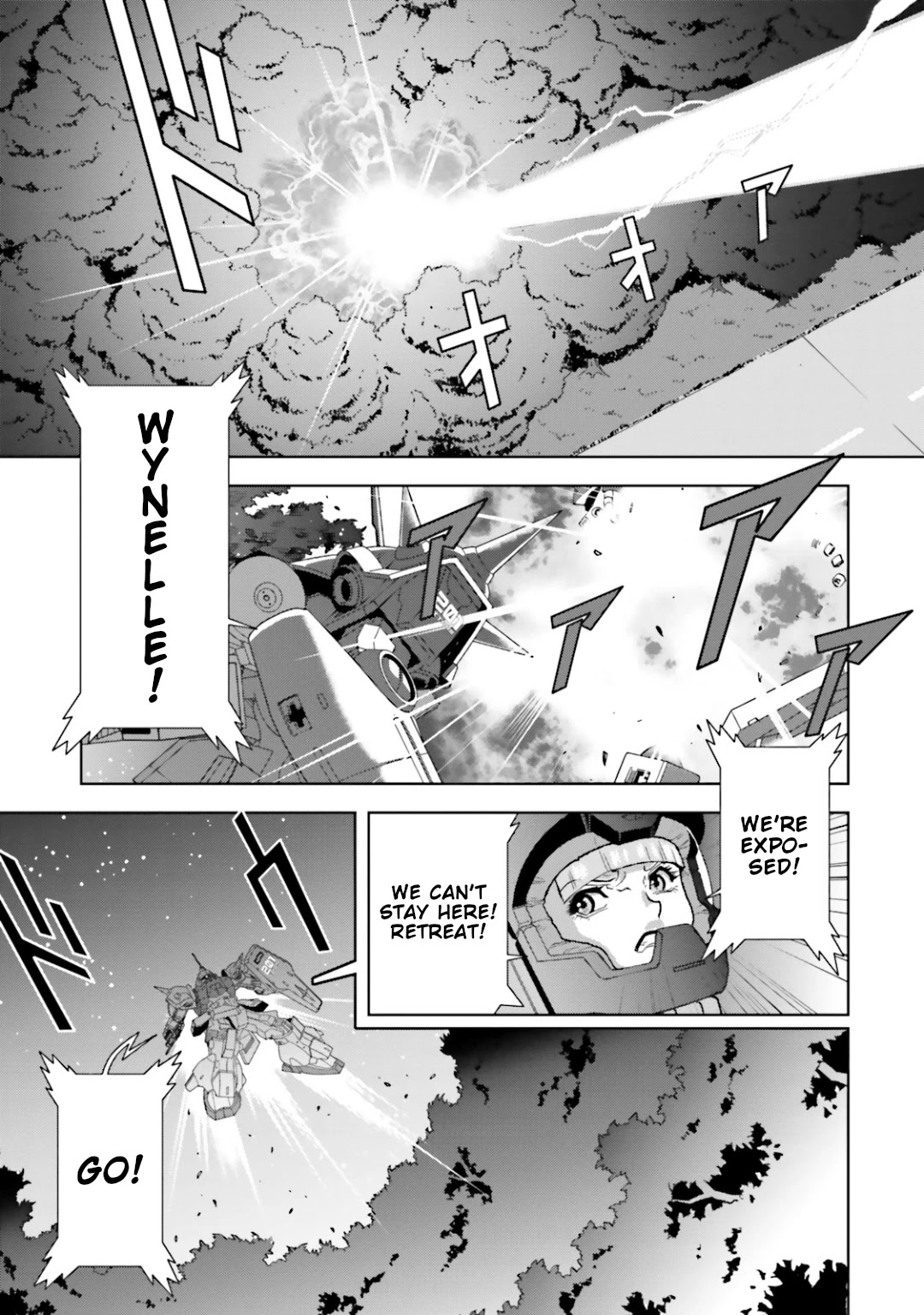 Kidou Senshi Z Gundam Define Chapter 25 page 17 - Chapter 25: Struct 25