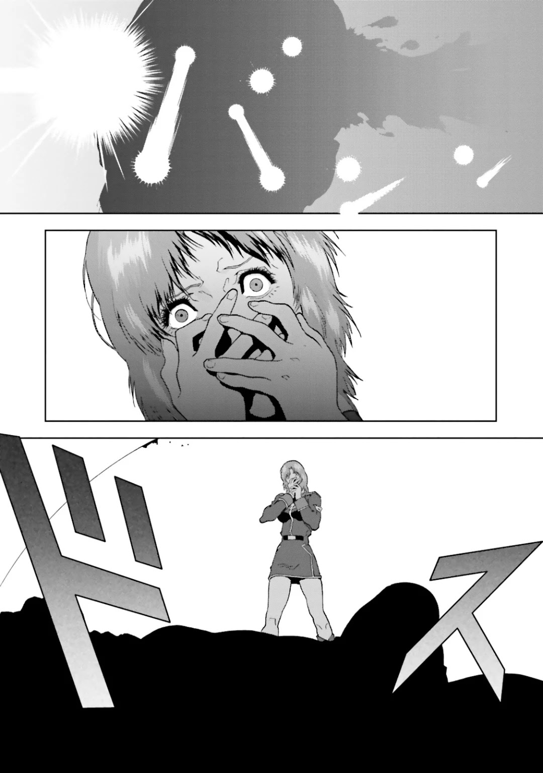Kidou Senshi Z Gundam Define Chapter 25 page 30 - Chapter 25: Struct 25