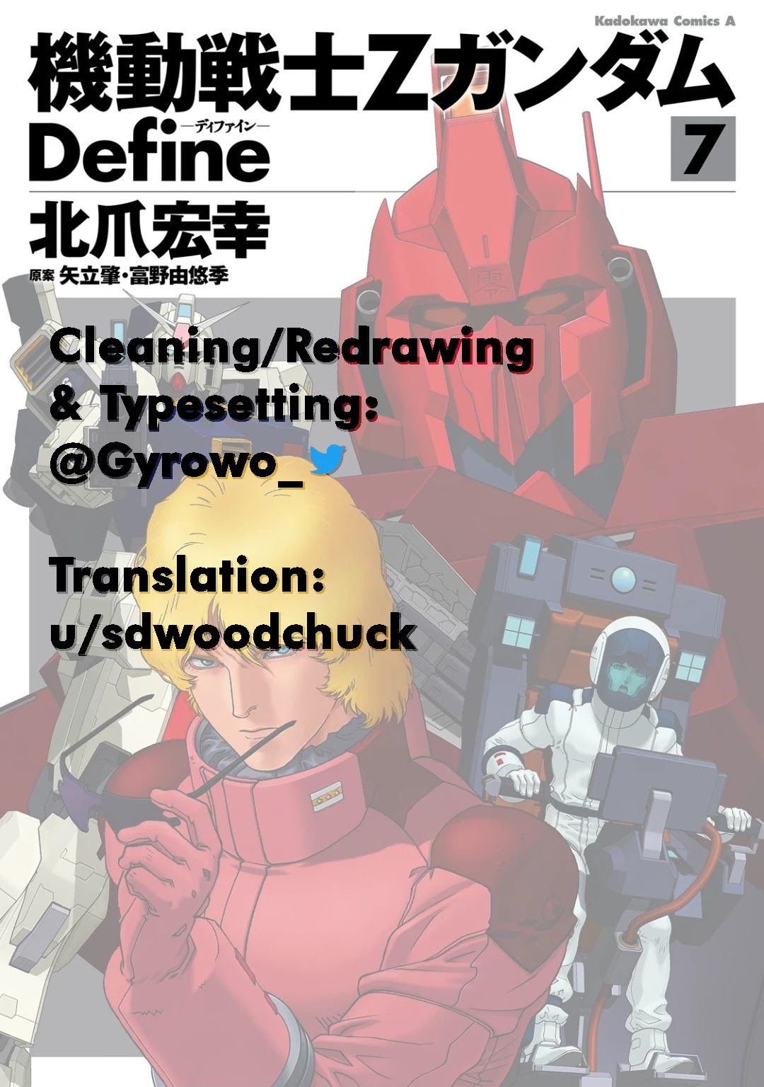 Kidou Senshi Z Gundam Define Chapter 25 page 35 - Chapter 25: Struct 25