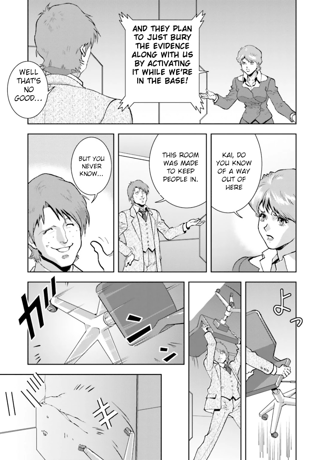 Kidou Senshi Z Gundam Define Chapter 26 page 12 - Chapter 26: Struct 26