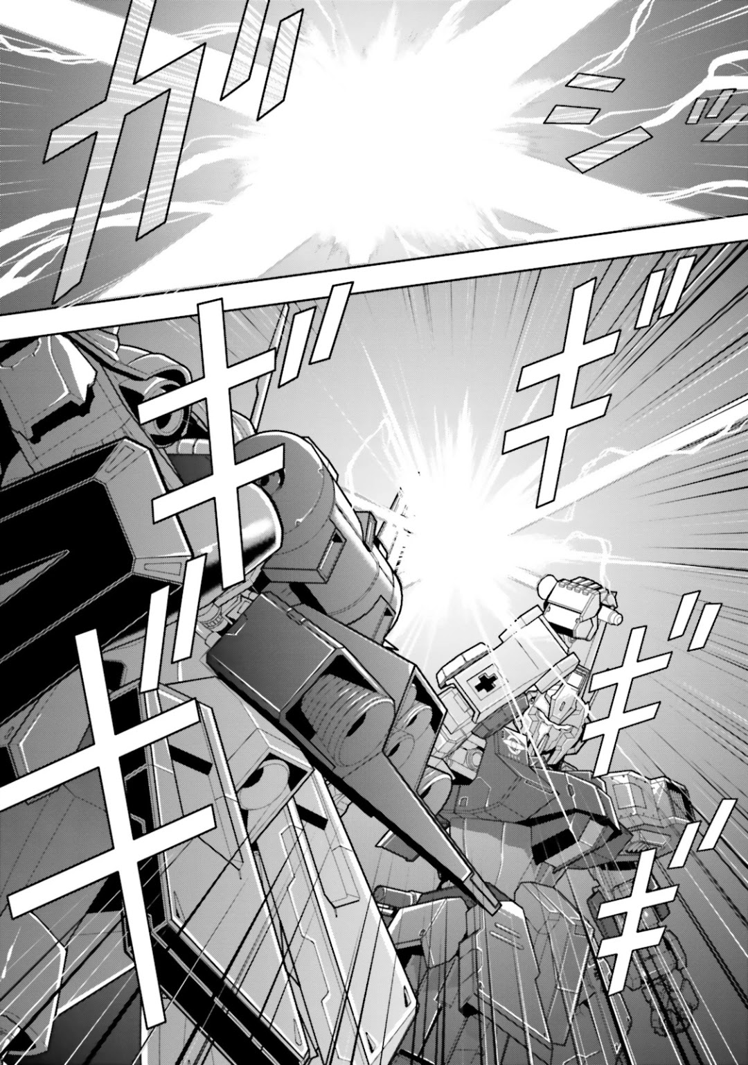 Kidou Senshi Z Gundam Define Chapter 26 page 15 - Chapter 26: Struct 26