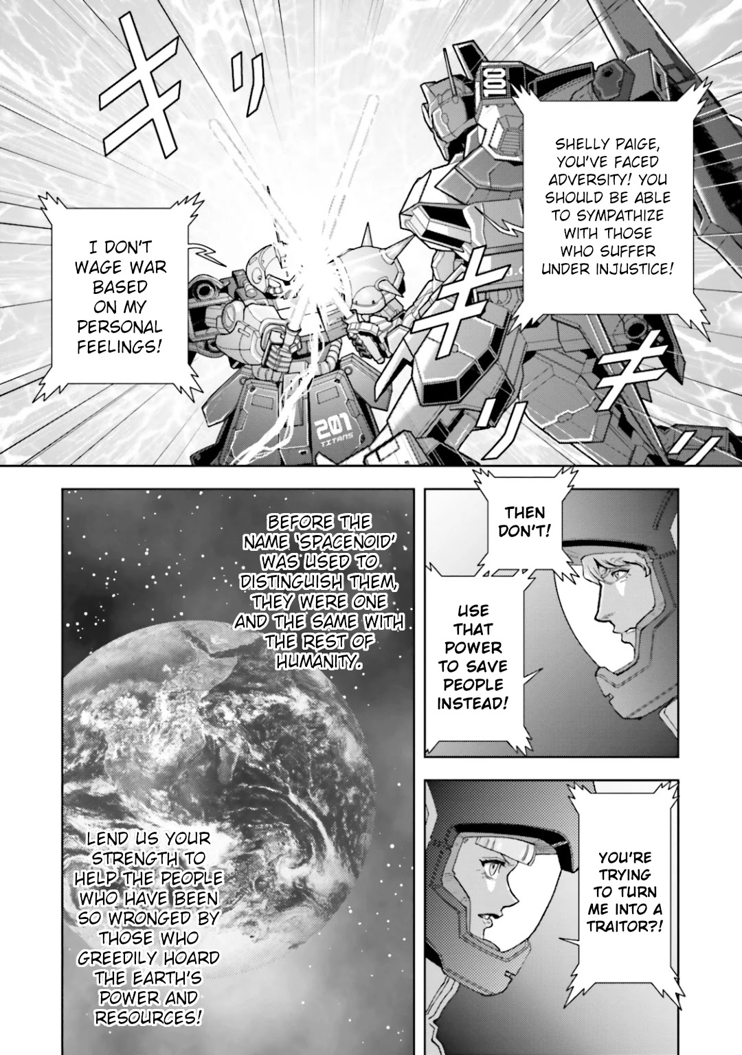 Kidou Senshi Z Gundam Define Chapter 26 page 19 - Chapter 26: Struct 26