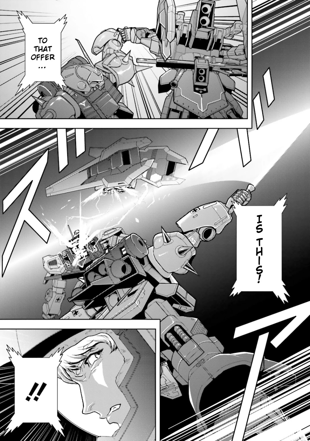 Kidou Senshi Z Gundam Define Chapter 26 page 22 - Chapter 26: Struct 26