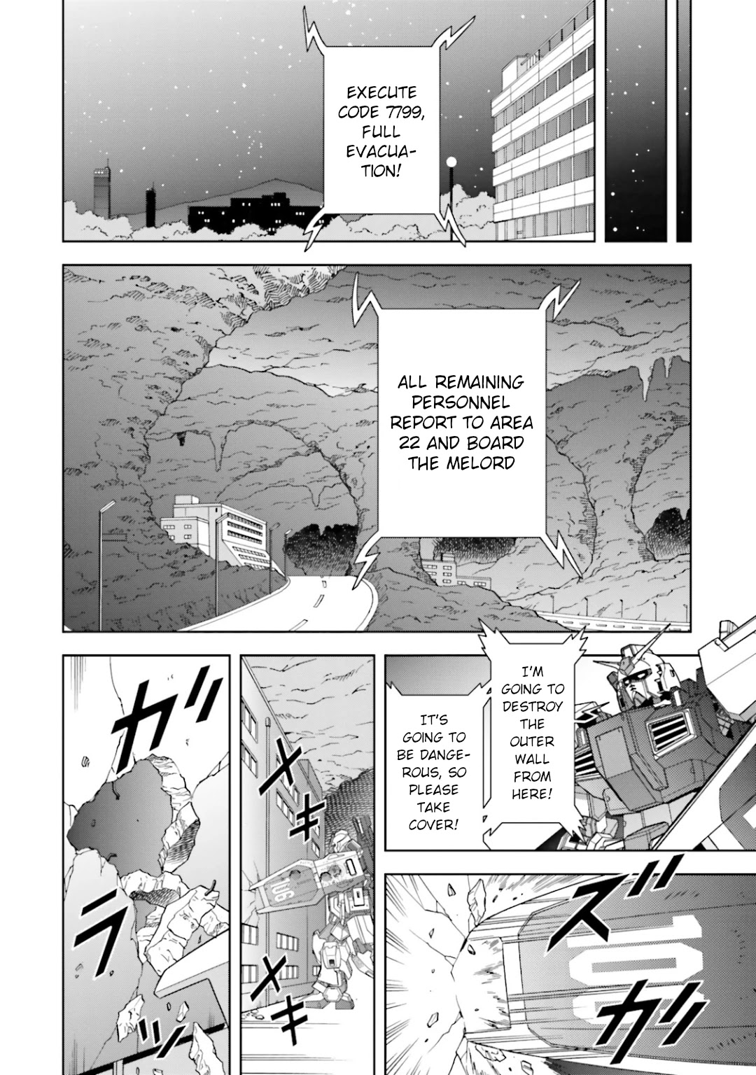 Kidou Senshi Z Gundam Define Chapter 26 page 29 - Chapter 26: Struct 26