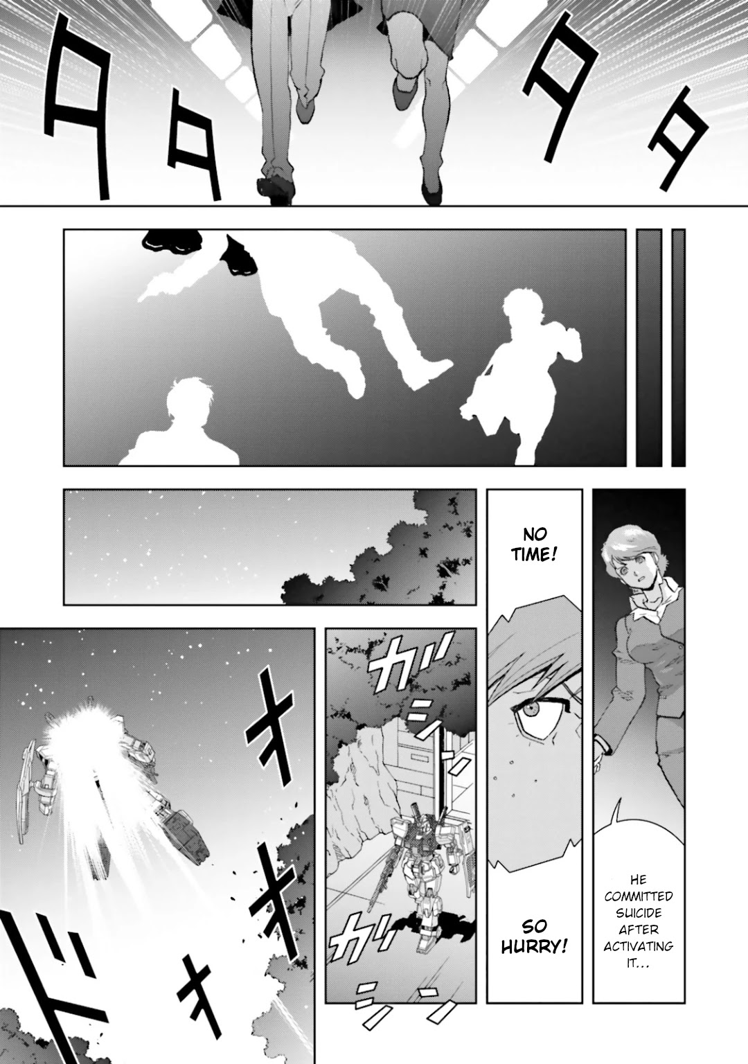 Kidou Senshi Z Gundam Define Chapter 26 page 34 - Chapter 26: Struct 26