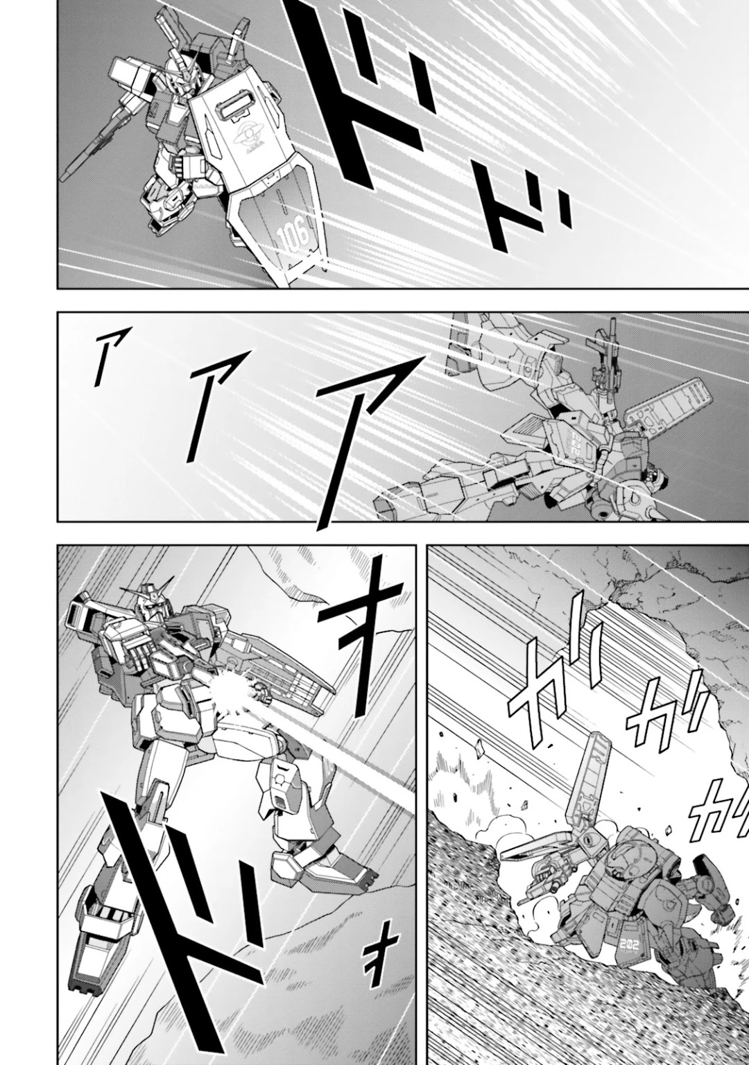 Kidou Senshi Z Gundam Define Chapter 26 page 5 - Chapter 26: Struct 26