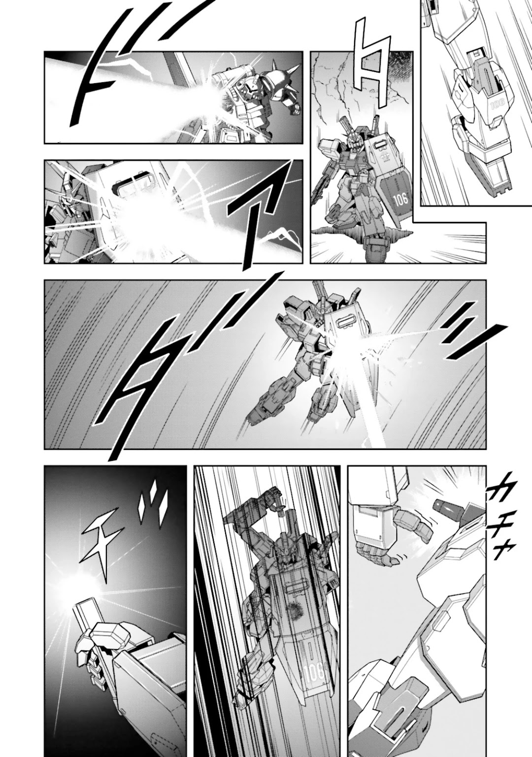 Kidou Senshi Z Gundam Define Chapter 26 page 7 - Chapter 26: Struct 26