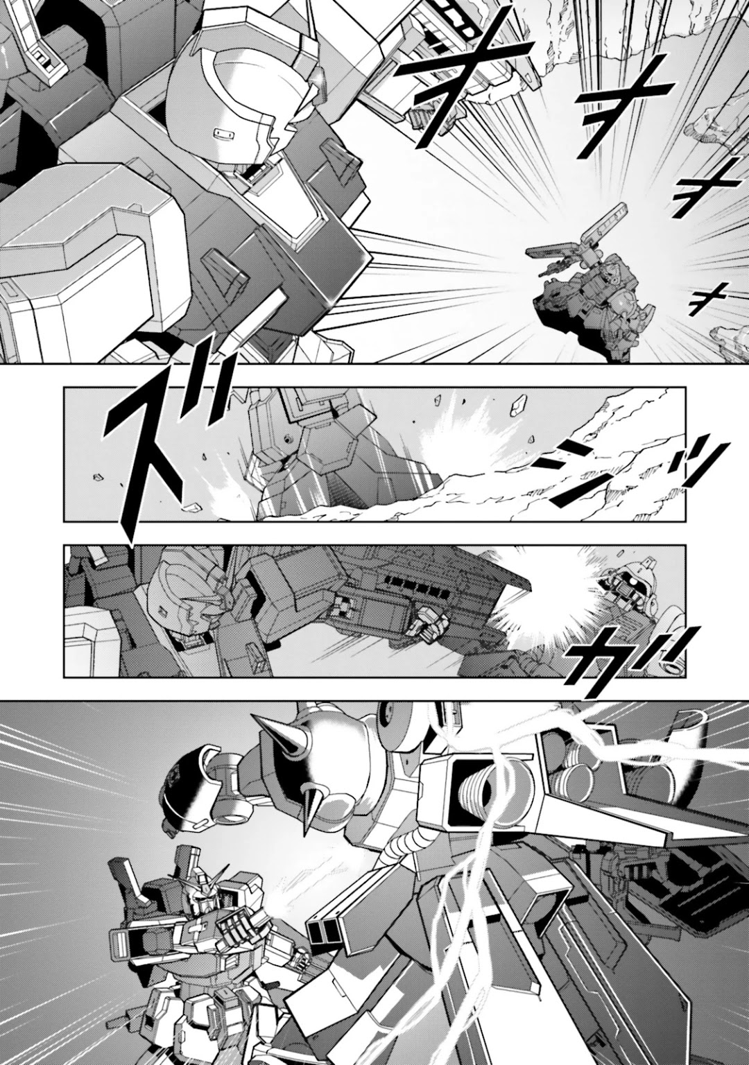 Kidou Senshi Z Gundam Define Chapter 26 page 8 - Chapter 26: Struct 26