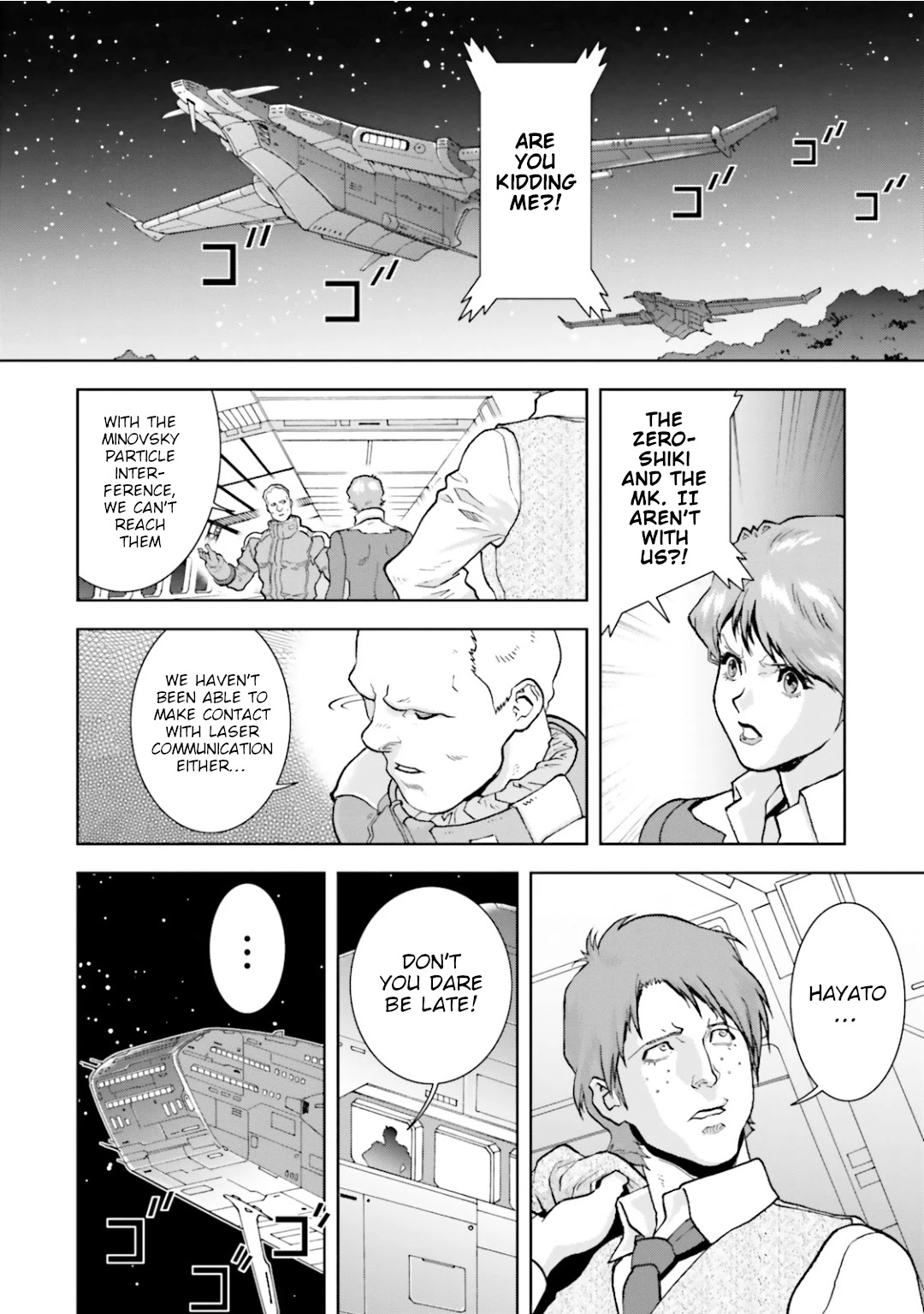Kidou Senshi Z Gundam Define Chapter 27 page 16 - Chapter 27: Struct 27