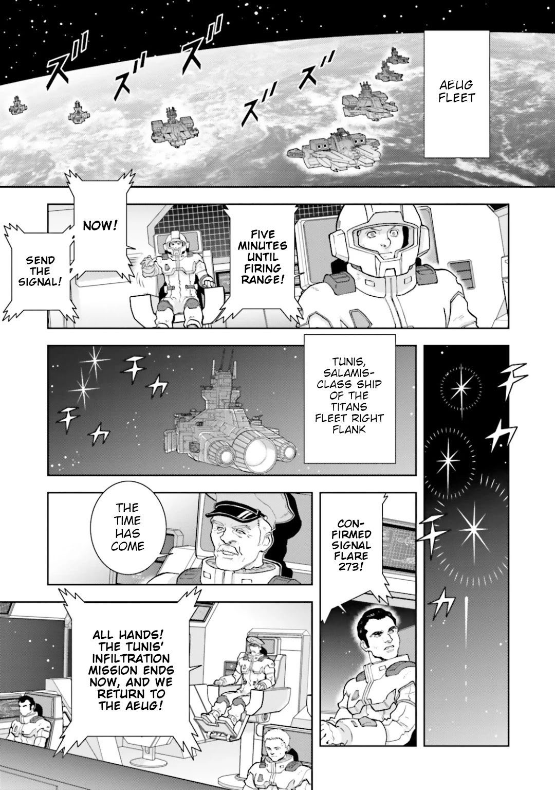 Kidou Senshi Z Gundam Define Chapter 27 page 17 - Chapter 27: Struct 27