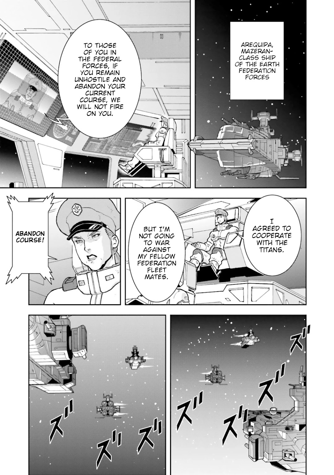 Kidou Senshi Z Gundam Define Chapter 27 page 19 - Chapter 27: Struct 27