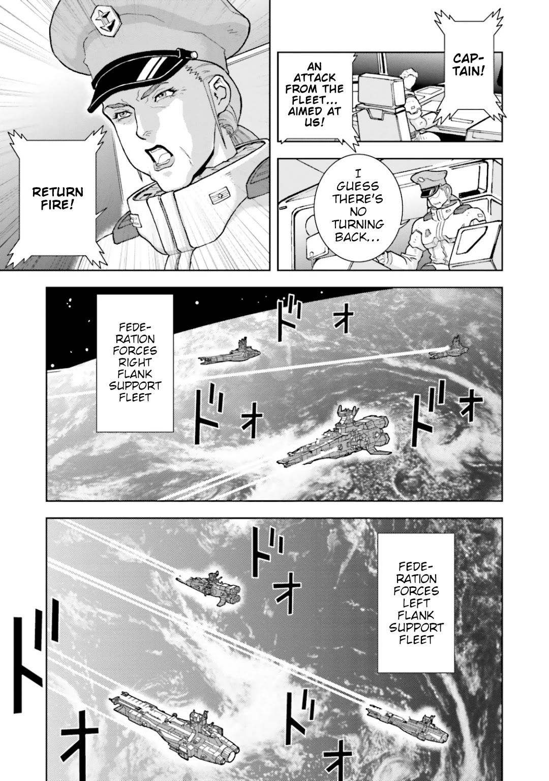 Kidou Senshi Z Gundam Define Chapter 27 page 21 - Chapter 27: Struct 27
