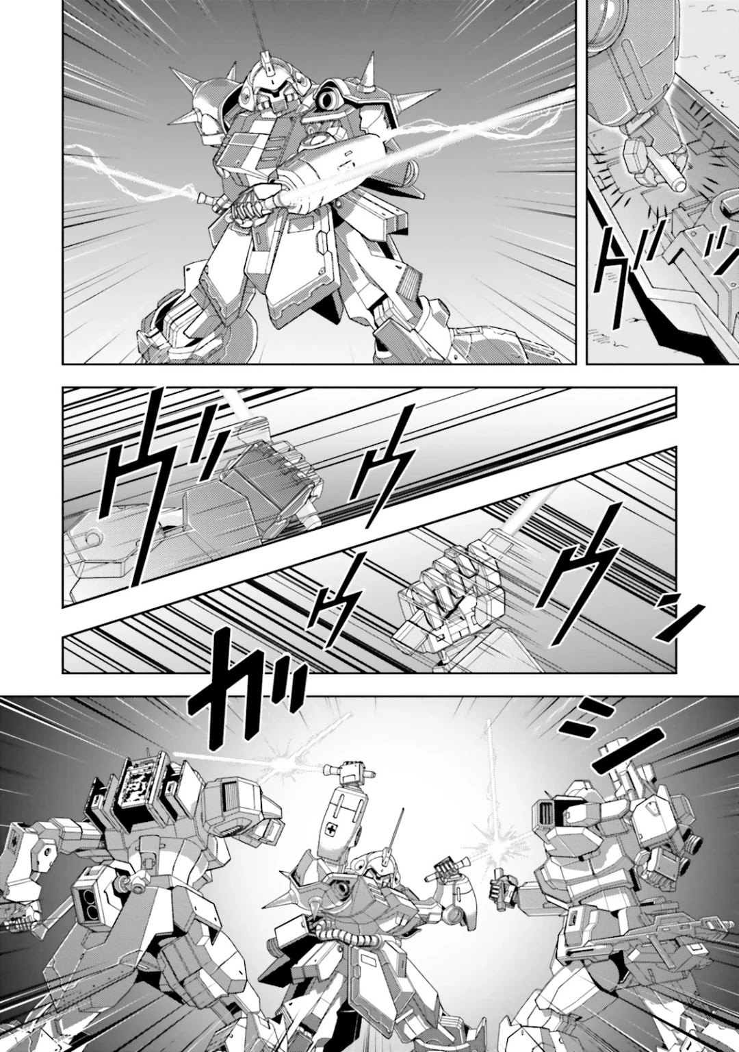 Kidou Senshi Z Gundam Define Chapter 27 page 4 - Chapter 27: Struct 27