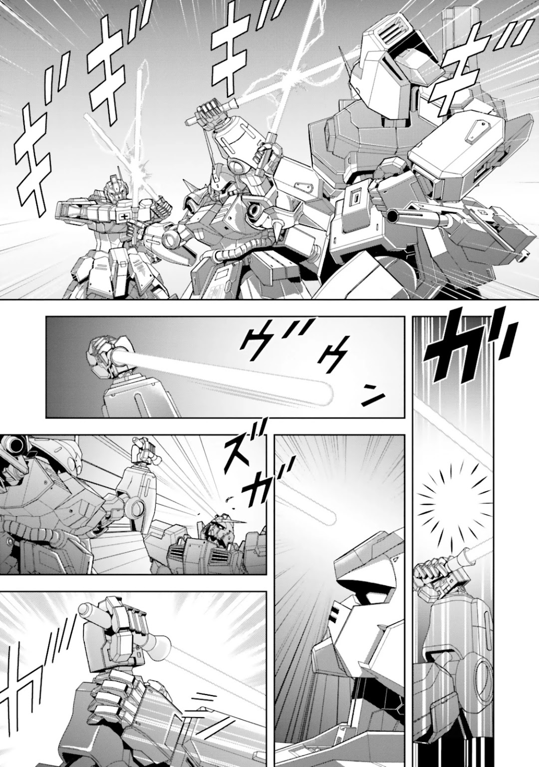 Kidou Senshi Z Gundam Define Chapter 27 page 7 - Chapter 27: Struct 27