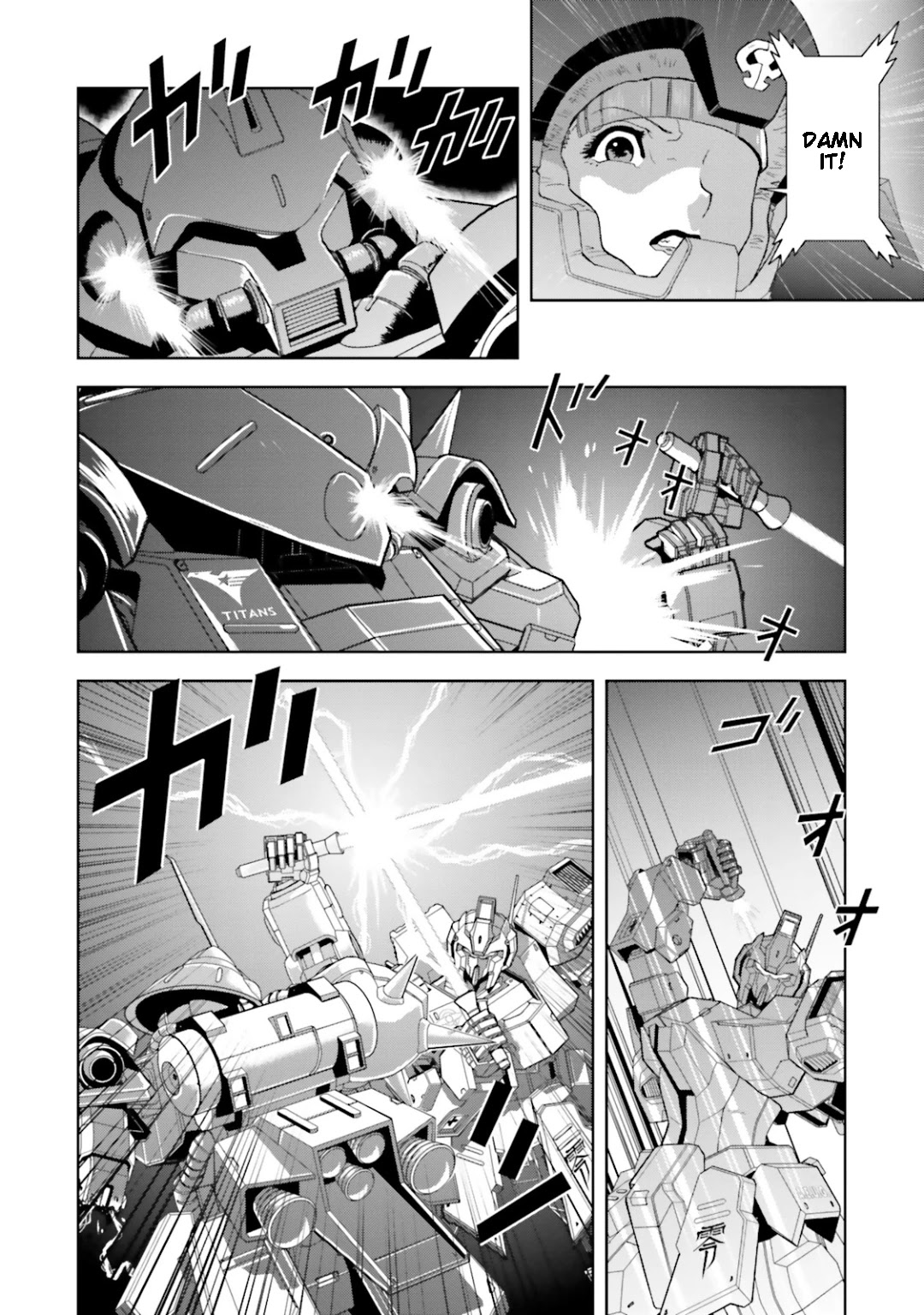 Kidou Senshi Z Gundam Define Chapter 27 page 8 - Chapter 27: Struct 27