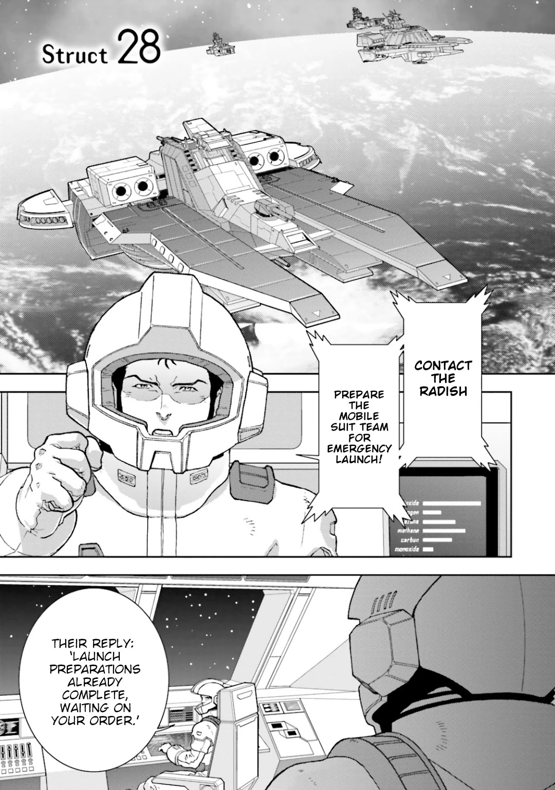 Kidou Senshi Z Gundam Define Chapter 28 page 1 - Chapter 28: Struct 28