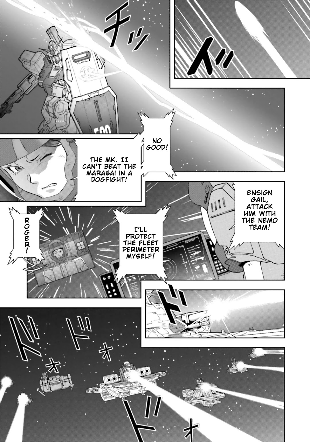 Kidou Senshi Z Gundam Define Chapter 28 page 13 - Chapter 28: Struct 28