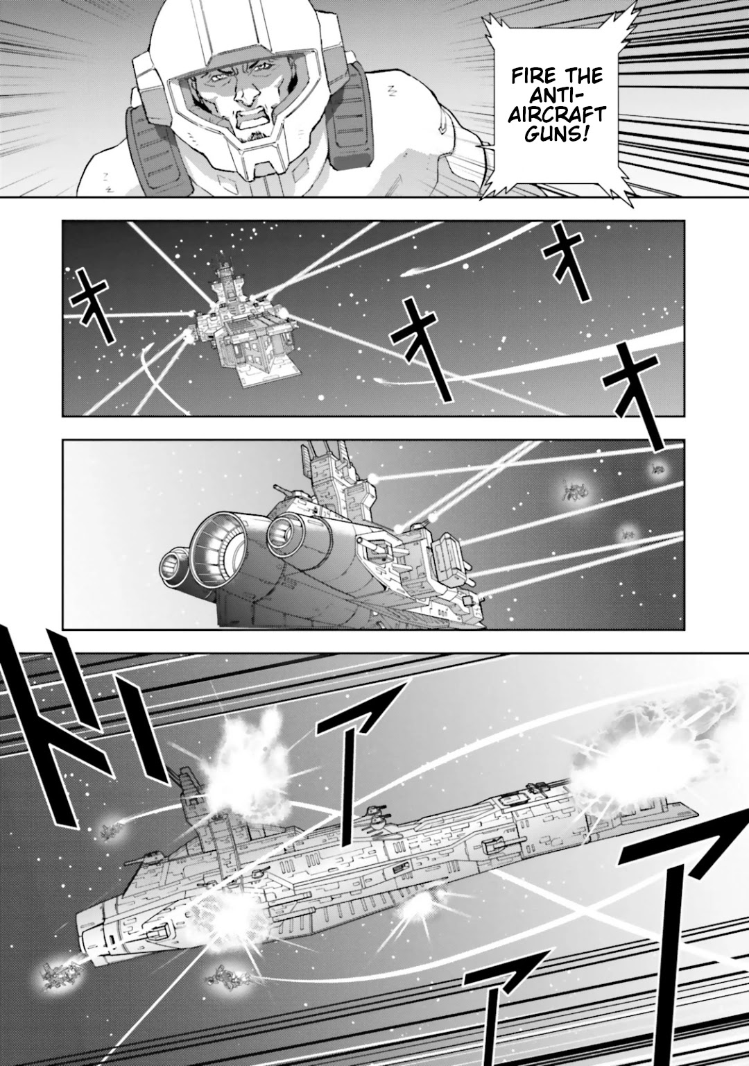 Kidou Senshi Z Gundam Define Chapter 28 page 18 - Chapter 28: Struct 28