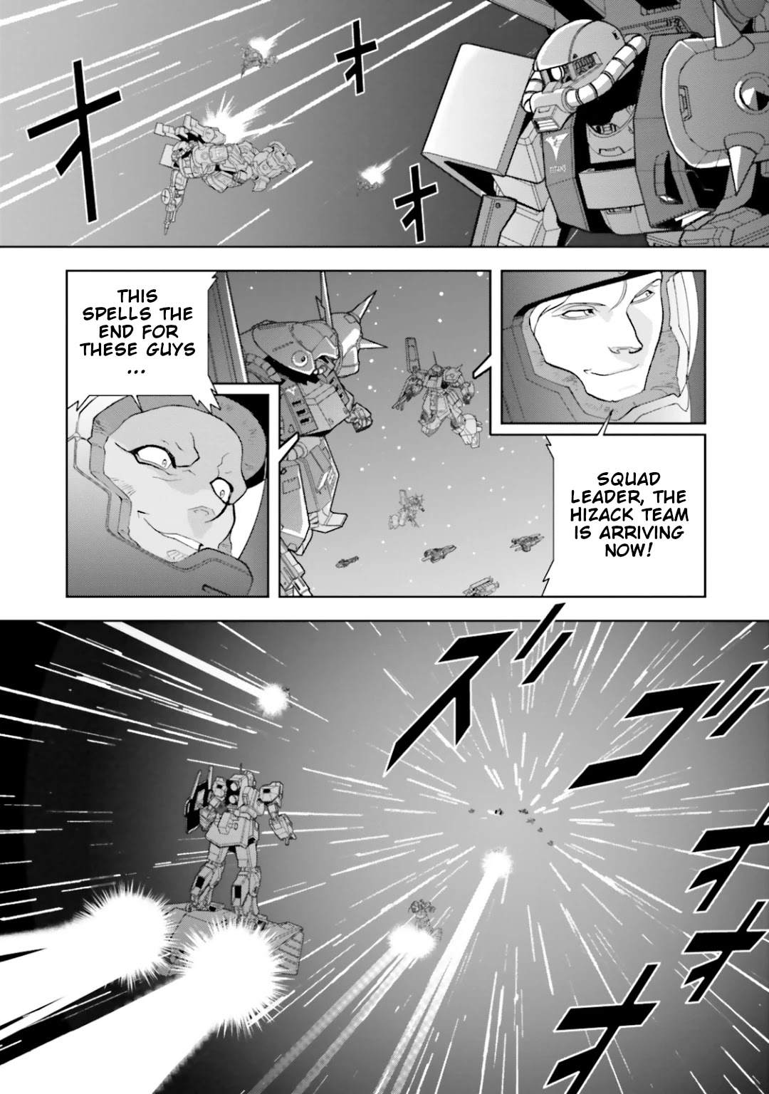Kidou Senshi Z Gundam Define Chapter 28 page 21 - Chapter 28: Struct 28