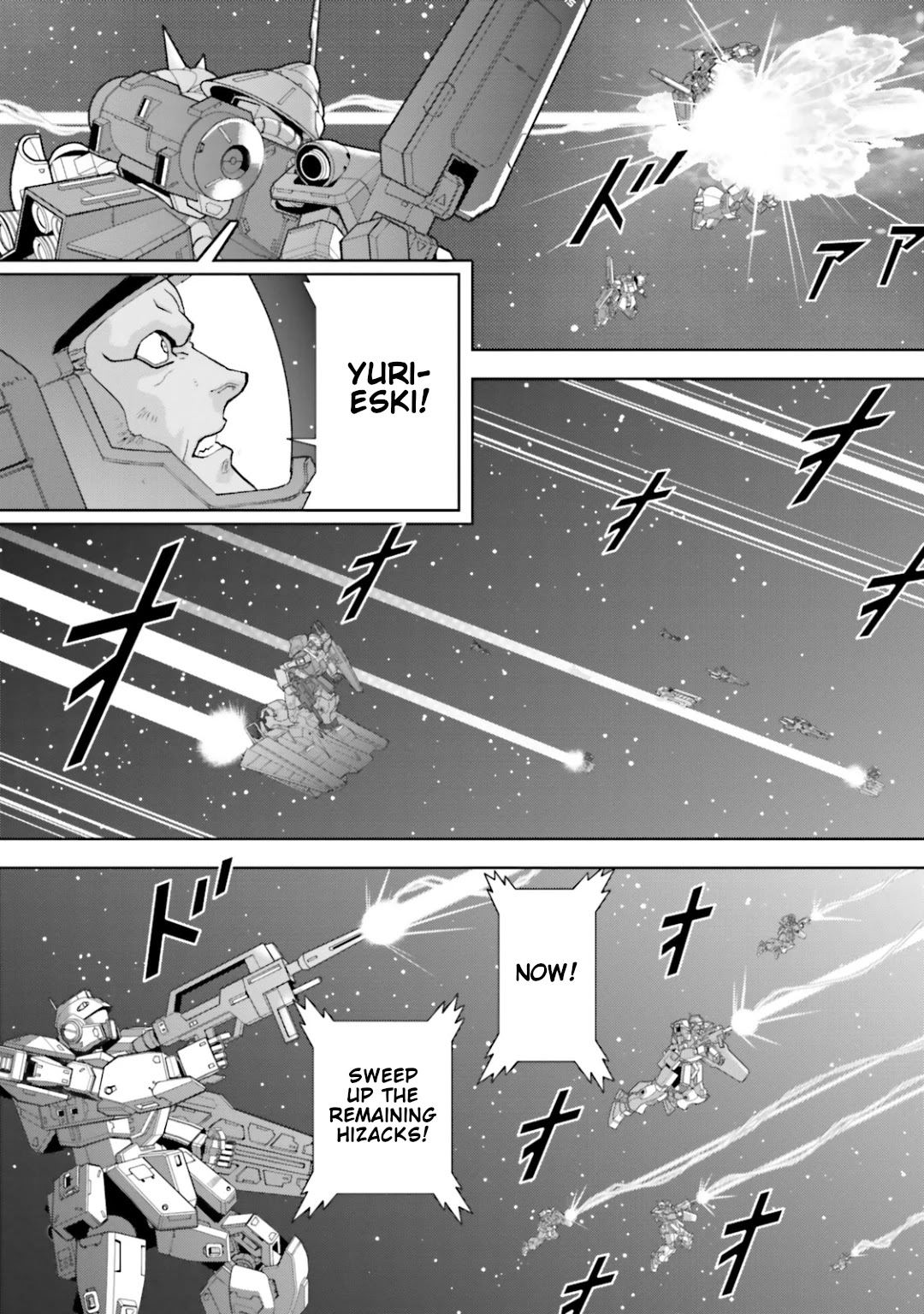 Kidou Senshi Z Gundam Define Chapter 28 page 24 - Chapter 28: Struct 28