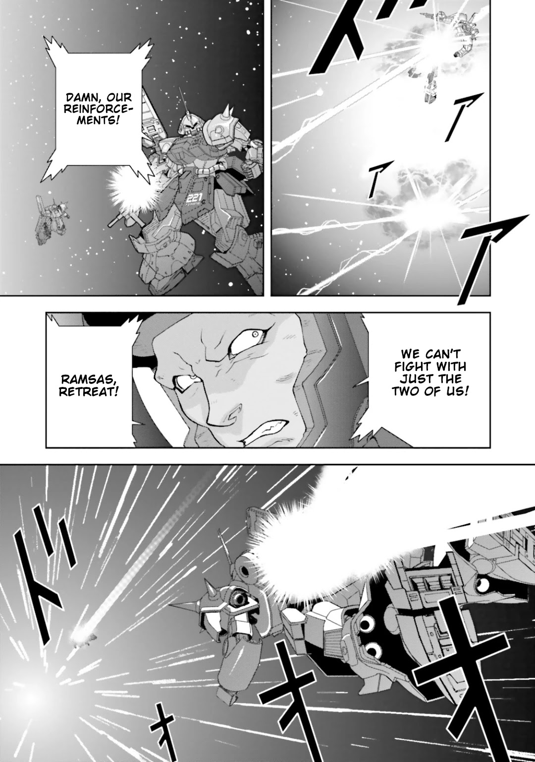 Kidou Senshi Z Gundam Define Chapter 28 page 25 - Chapter 28: Struct 28